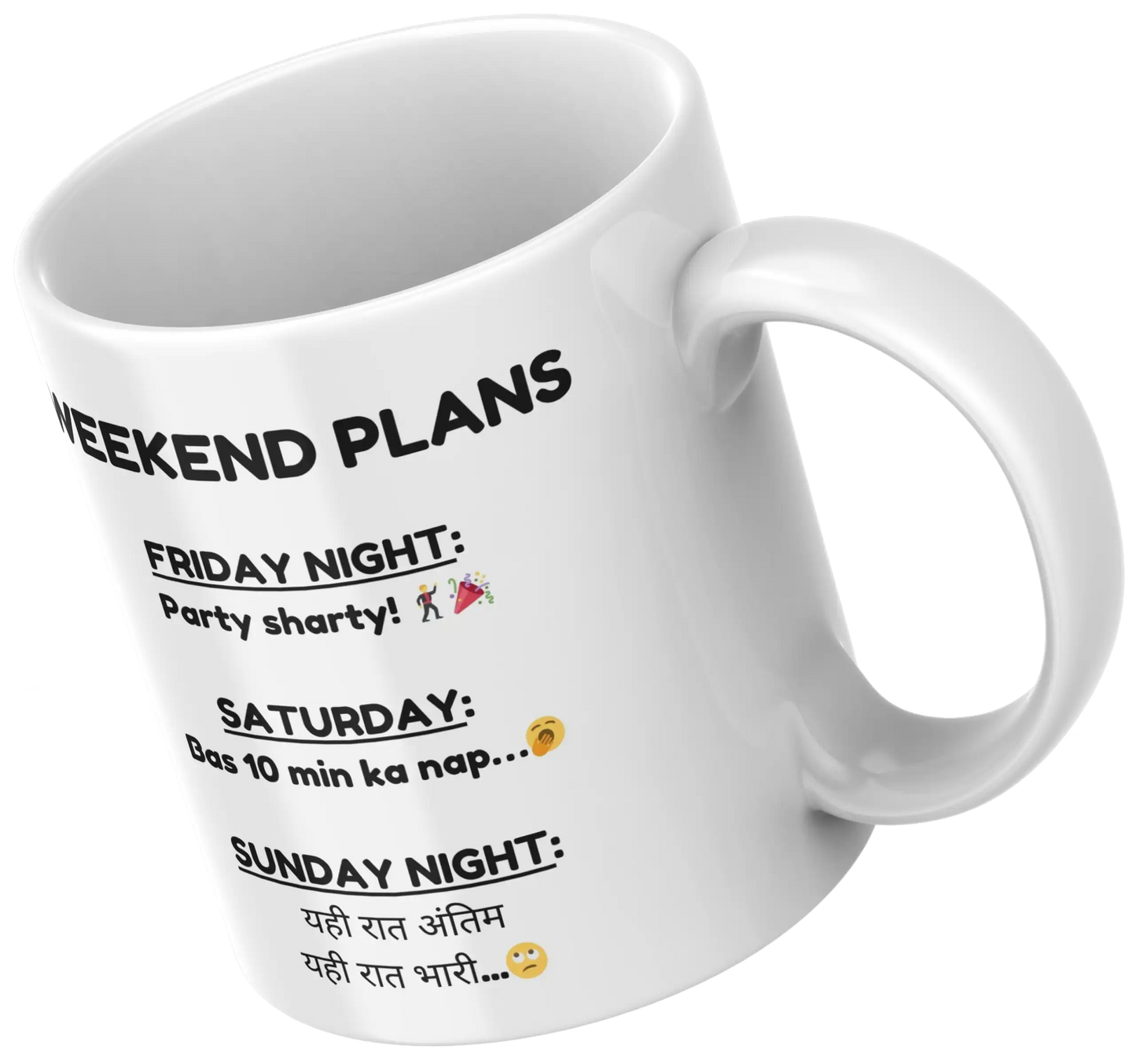 weekend plans meme custom print coffee mug