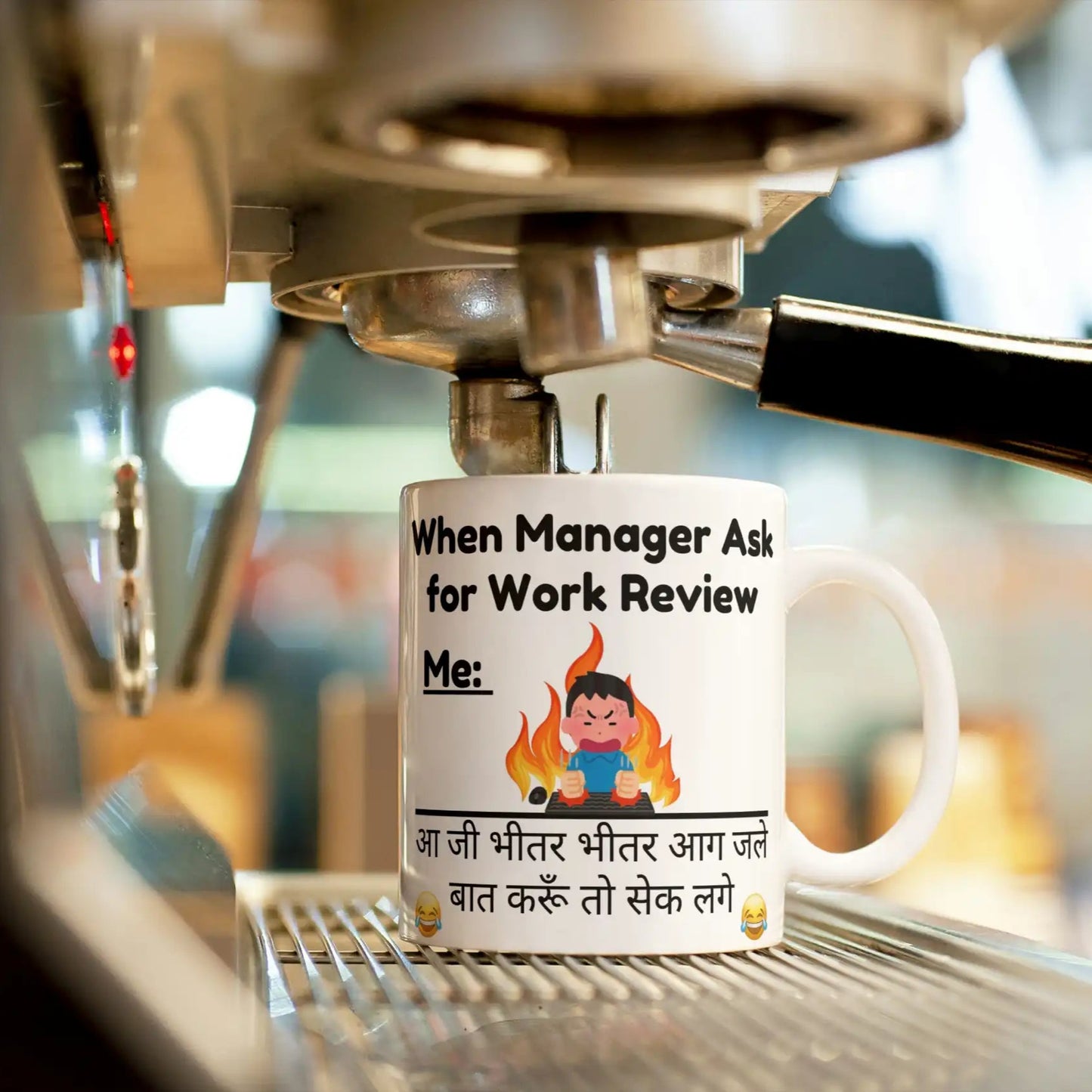 when manager ask for work review design print coffee mug