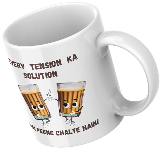 memes print customised coffee mug